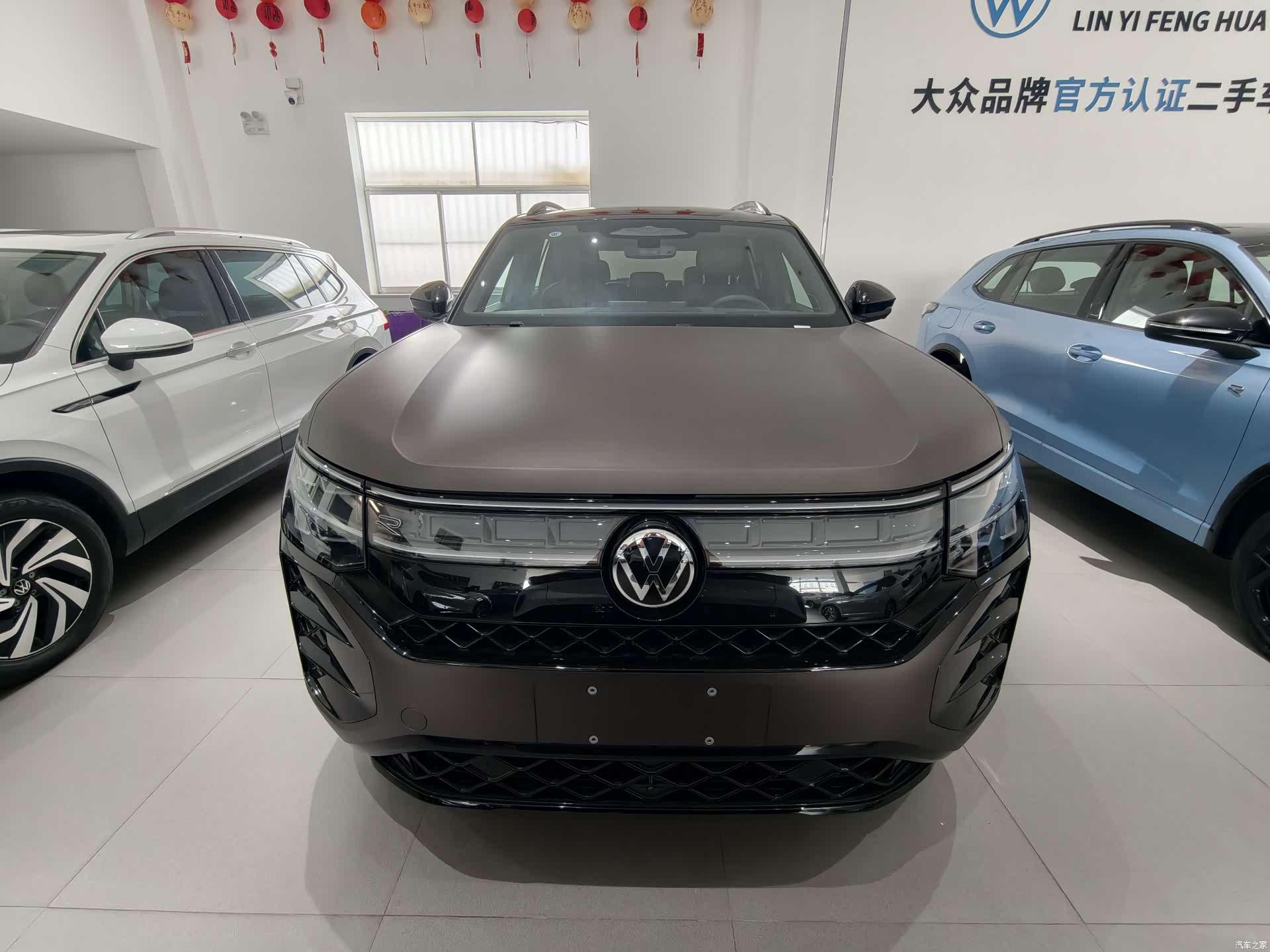 Volkswagen Teramont, 2025 11