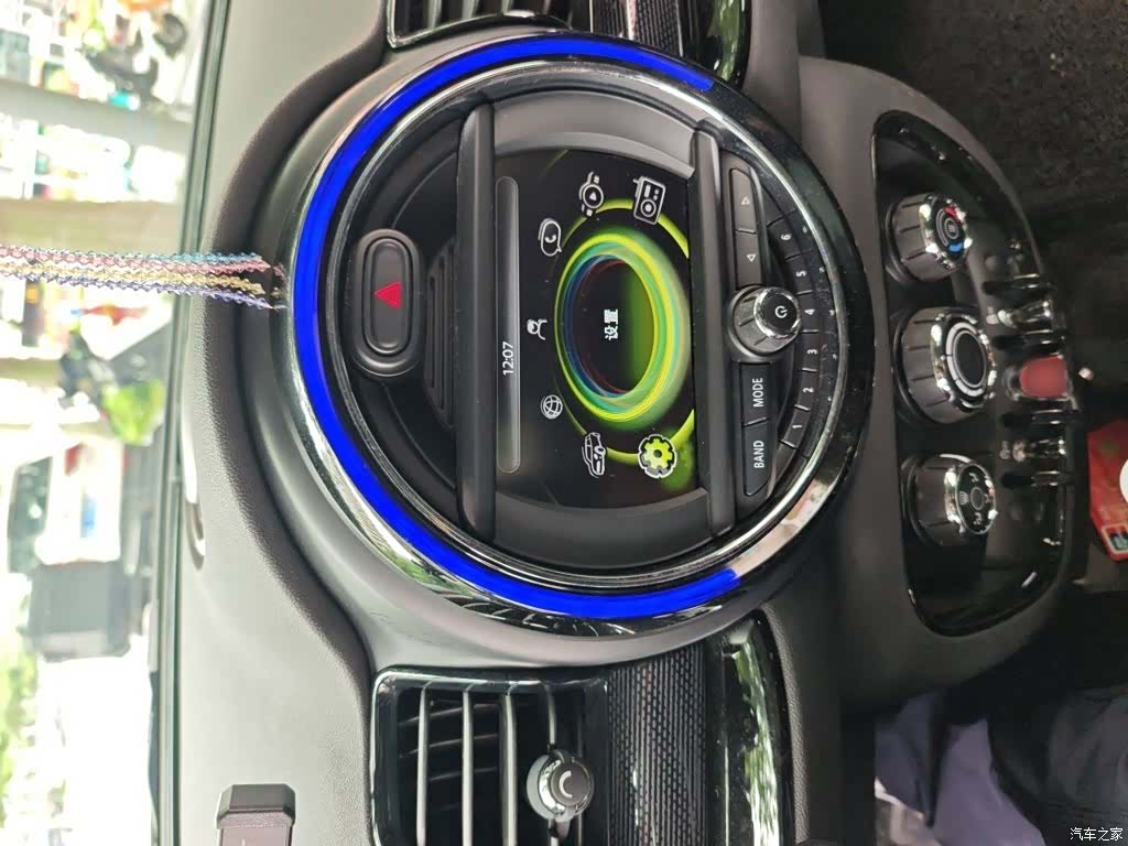 Mini Clubman, 2016 6