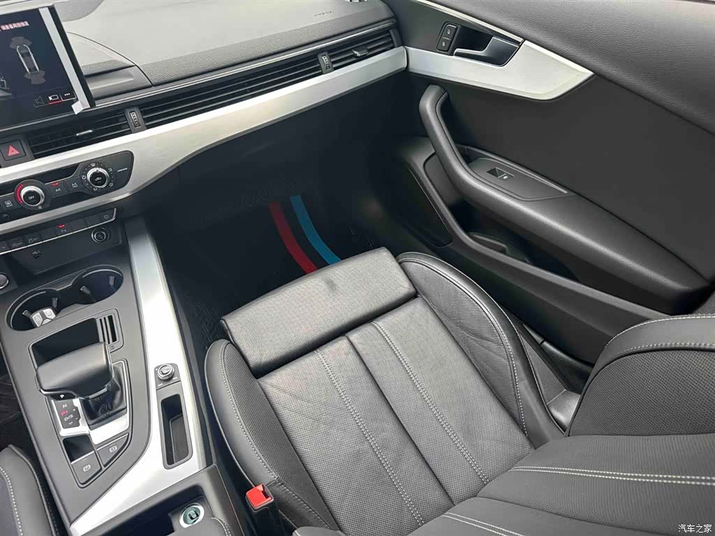 Audi A4L, 2023 14