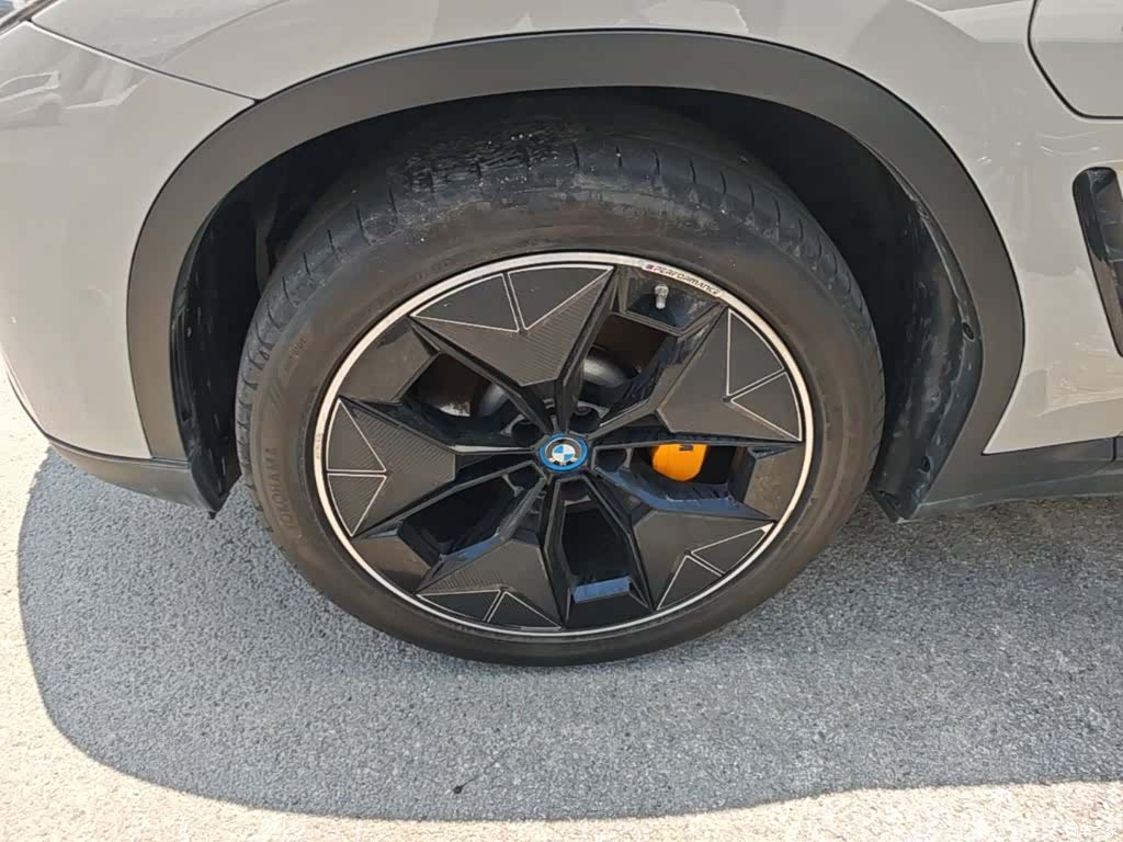 BMW iX3, 2021 23