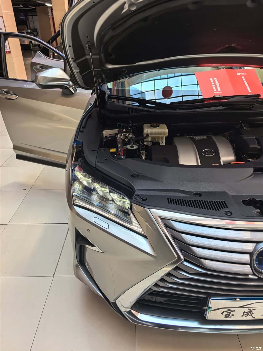 Lexus RX, 2018 25