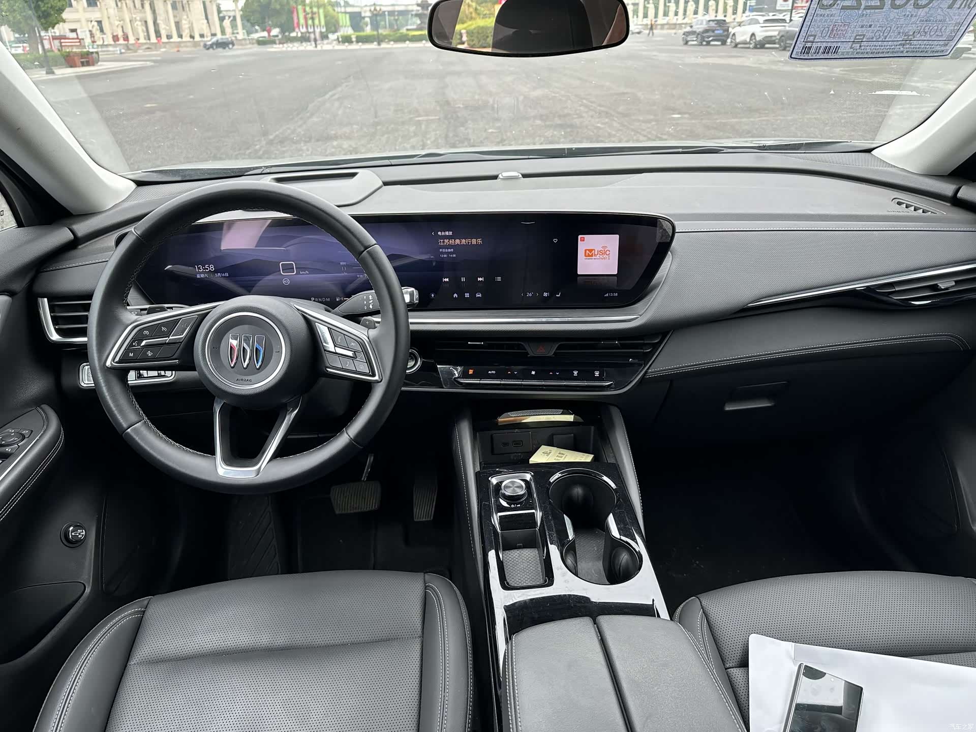 Buick Envision, 2025 4