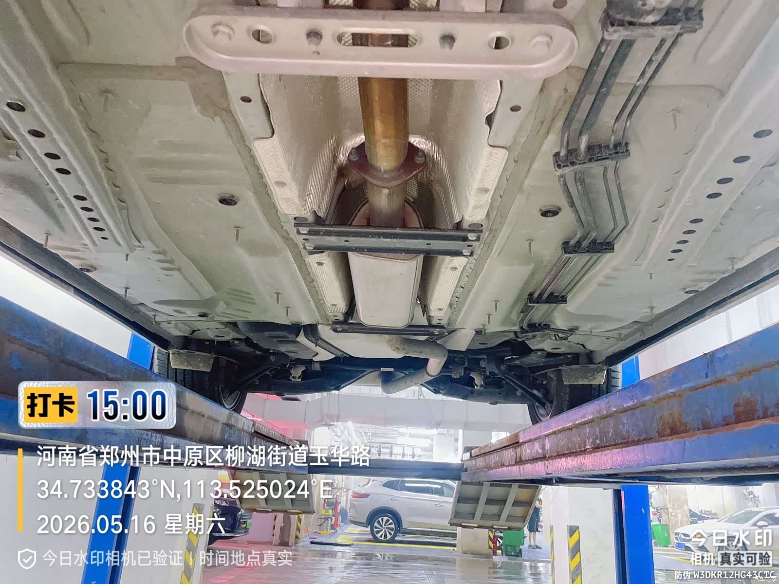 Buick Envision, 2025 14