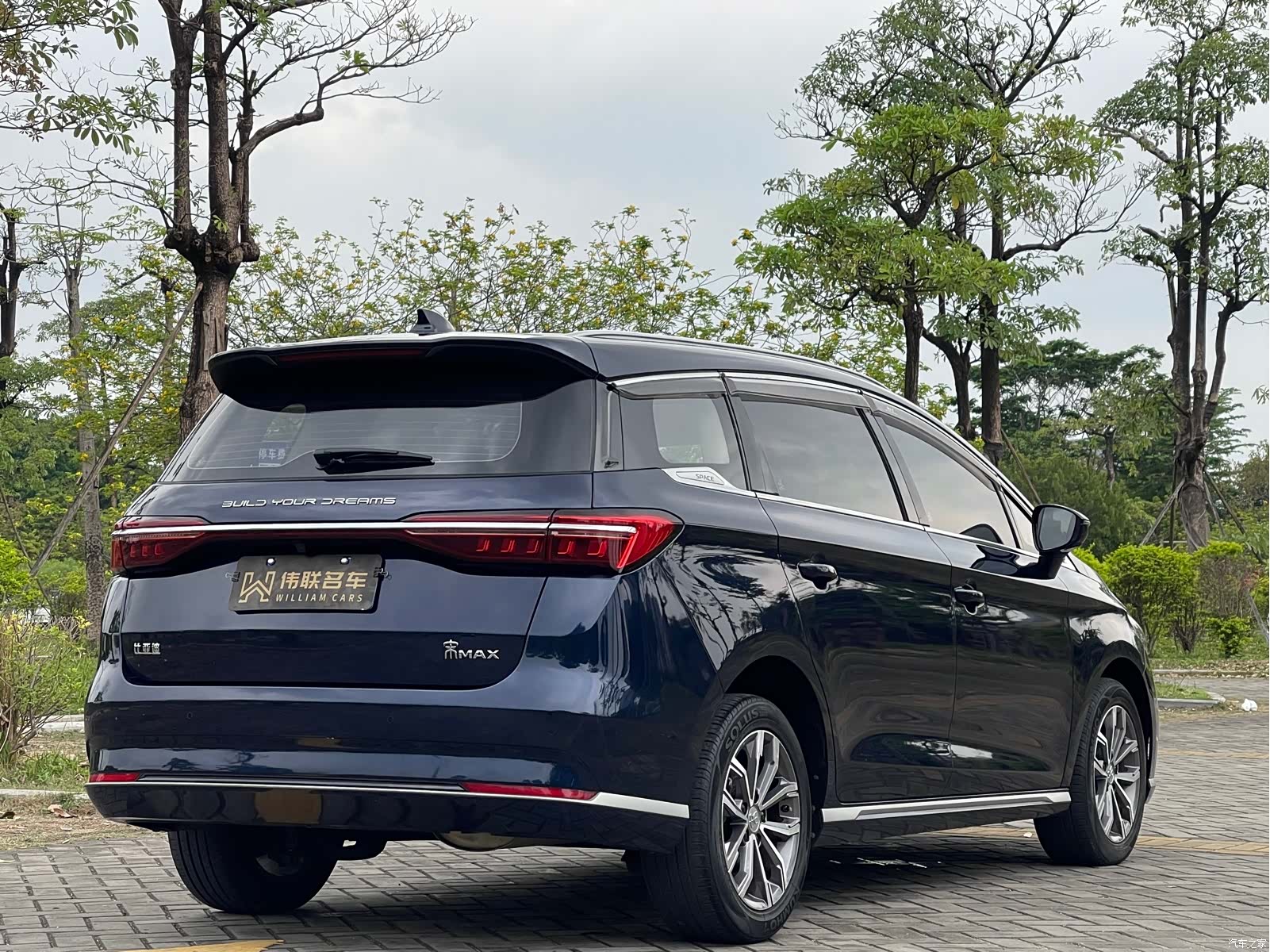BYD Song, 2021 6