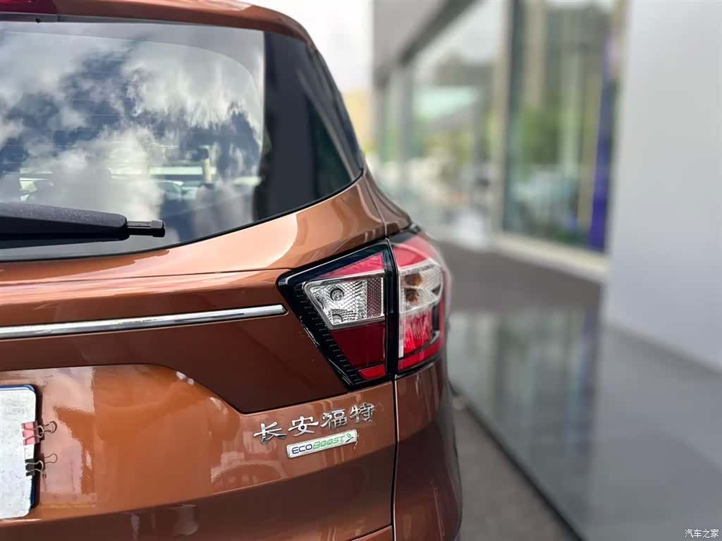 Ford Kuga, 2019 7
