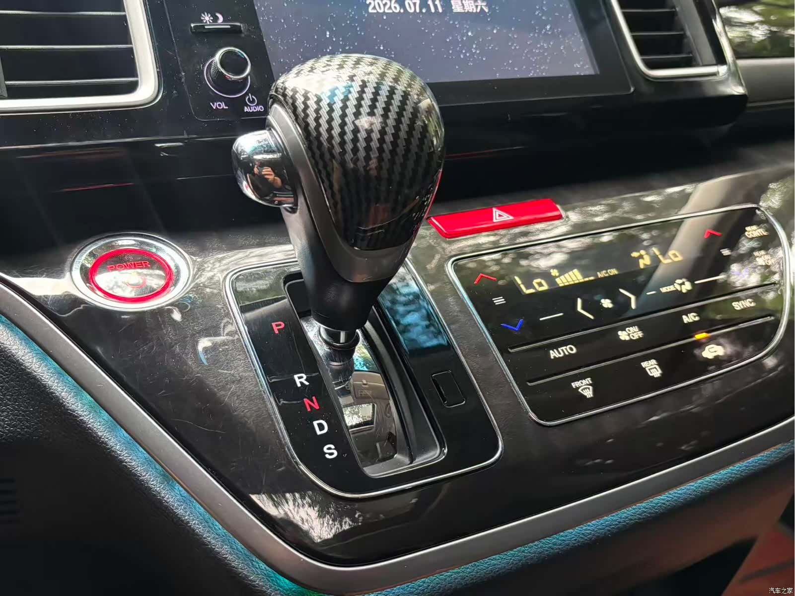 Honda Elysion, 2020 14