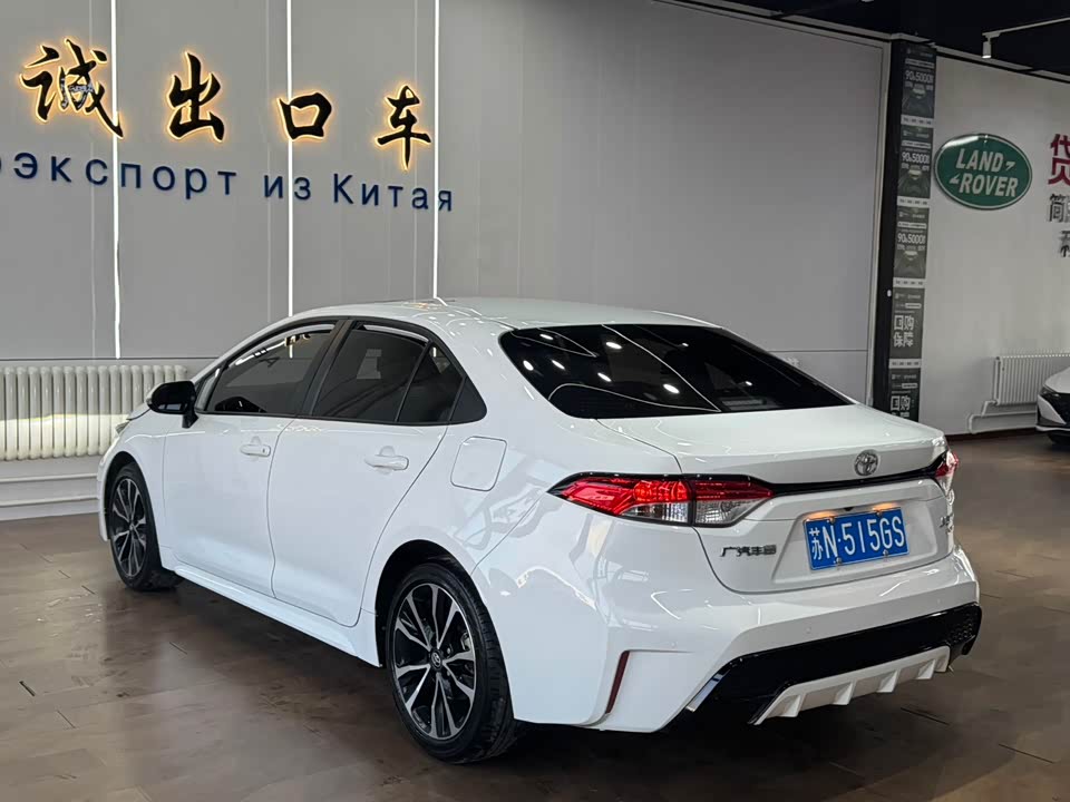 Toyota Lei Ling