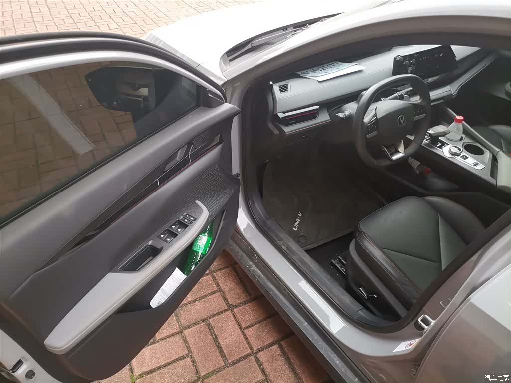 Changan UNI-V, 2022 12