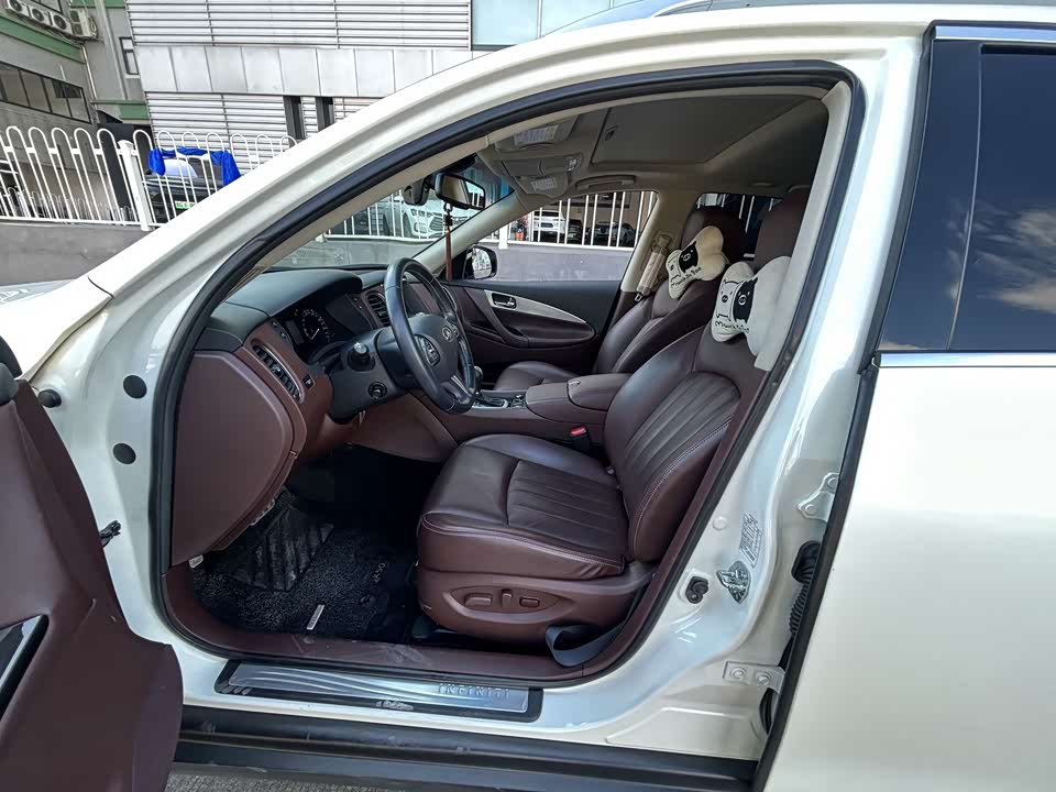 Infiniti QX50
