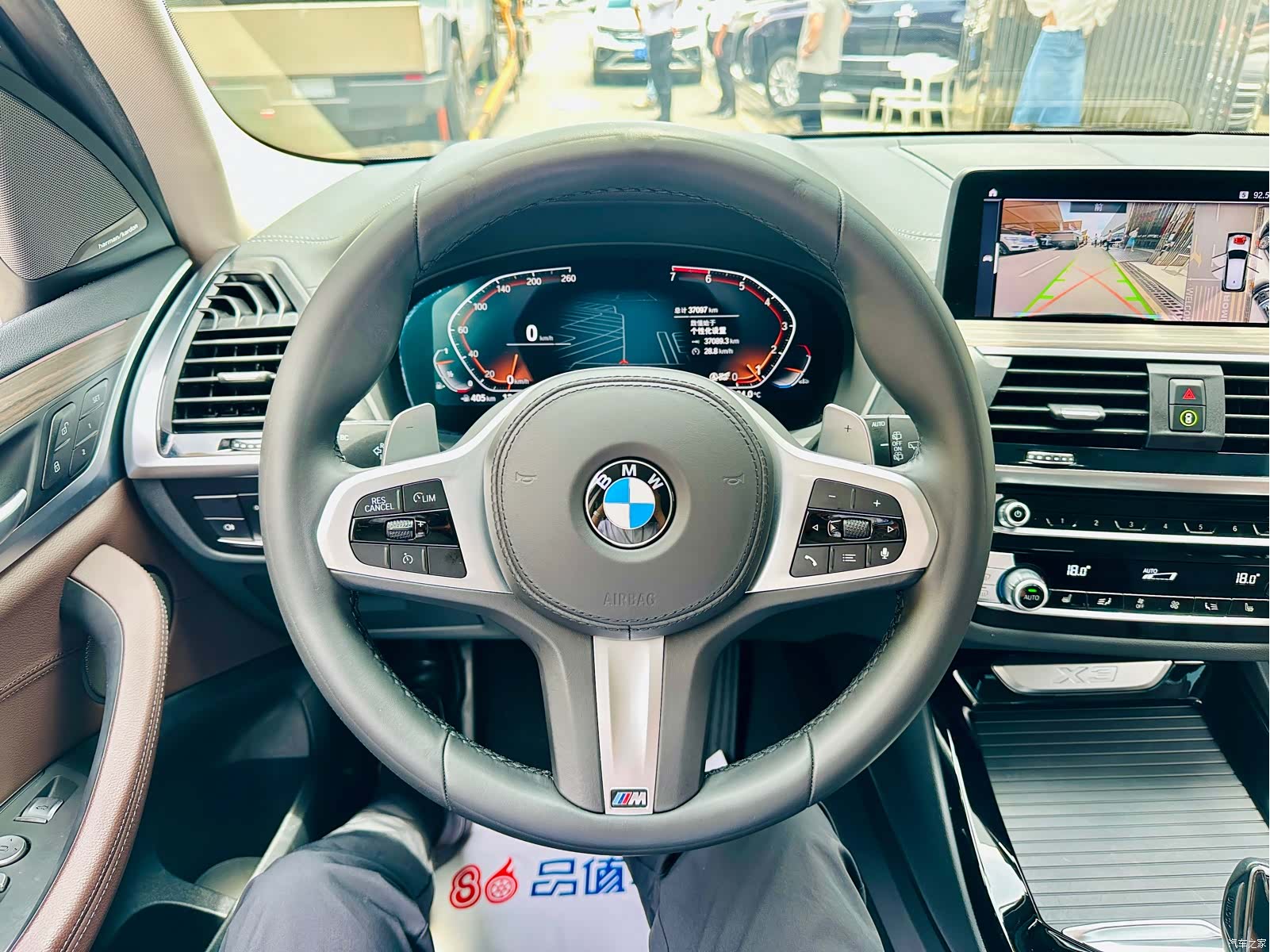 BMW X3, 2021 8