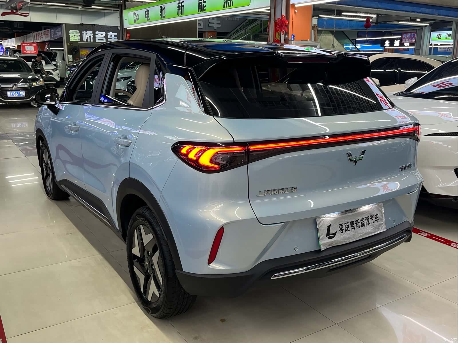 Wuling S, 2025 4