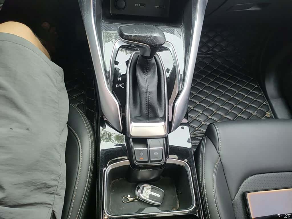 Maxus G50, 2020 14