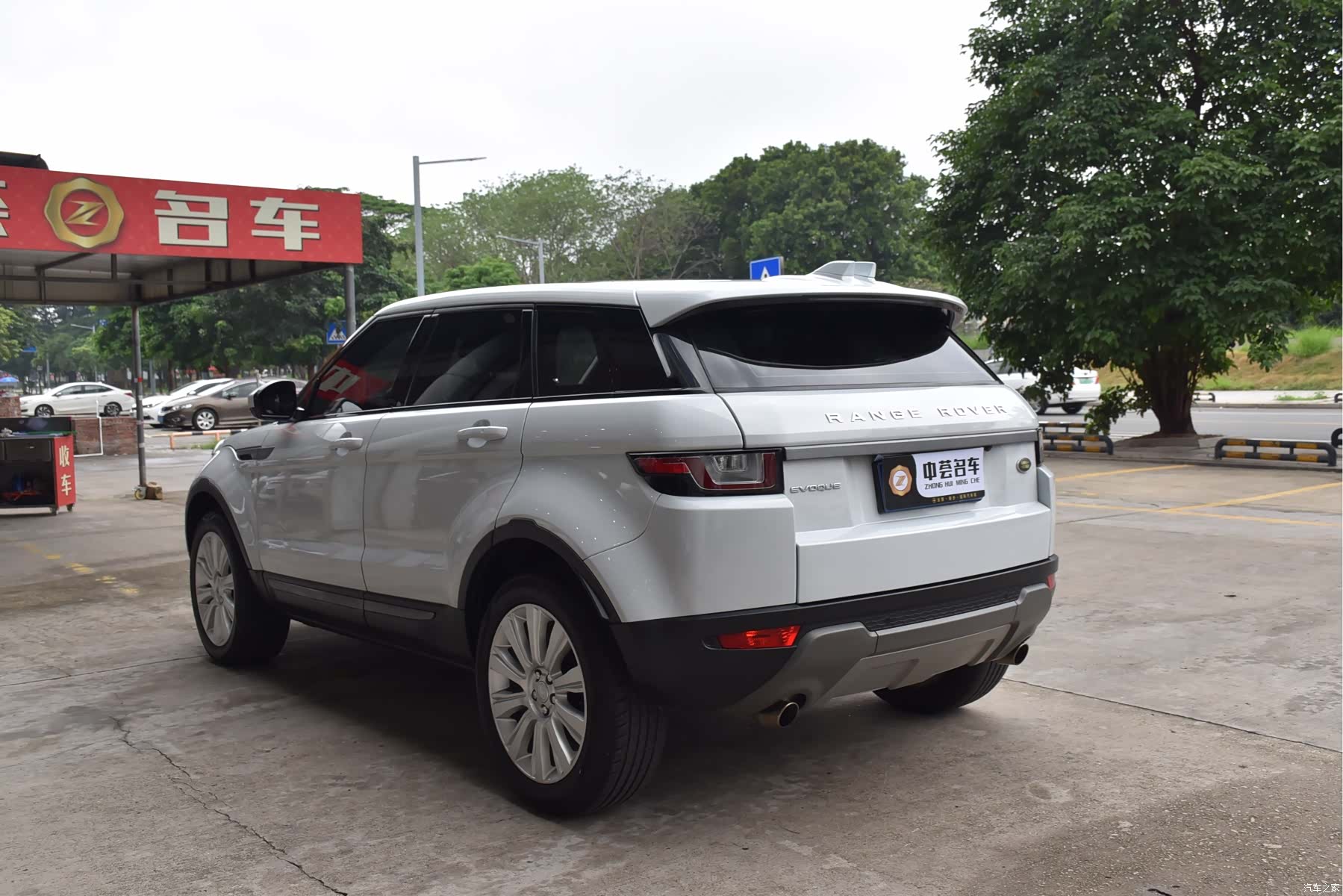 Land Rover Range Rover, 2017 7