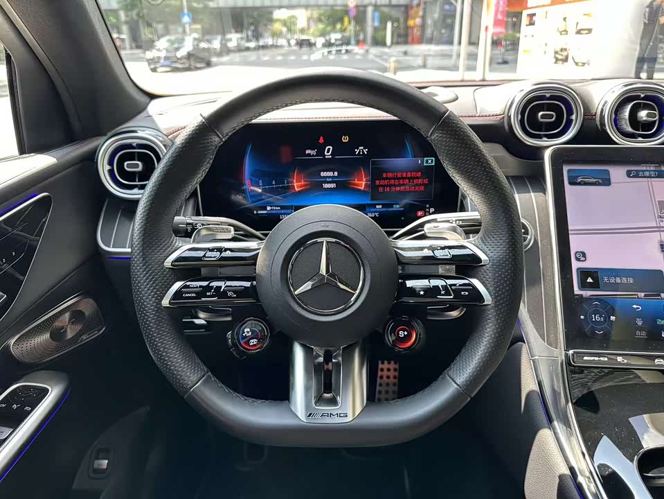 Mercedes-Benz GLC AMG