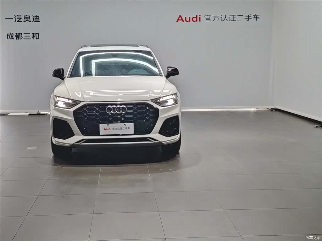 Audi Q5L, 2024 2