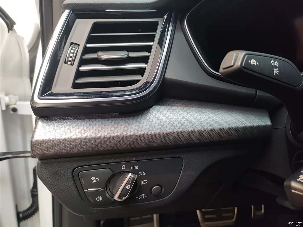 Audi Q5L, 2024 28