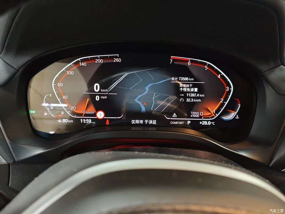 BMW X4, 2020 2