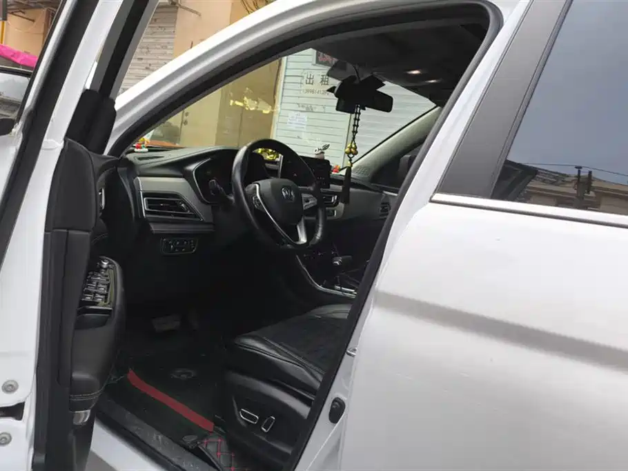 Changan CS75