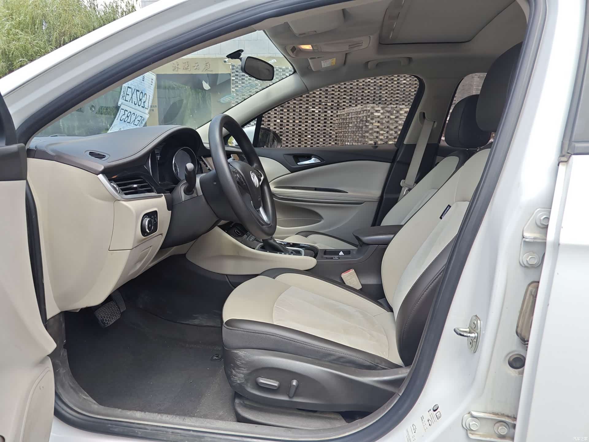 Buick Verano, 2016 7