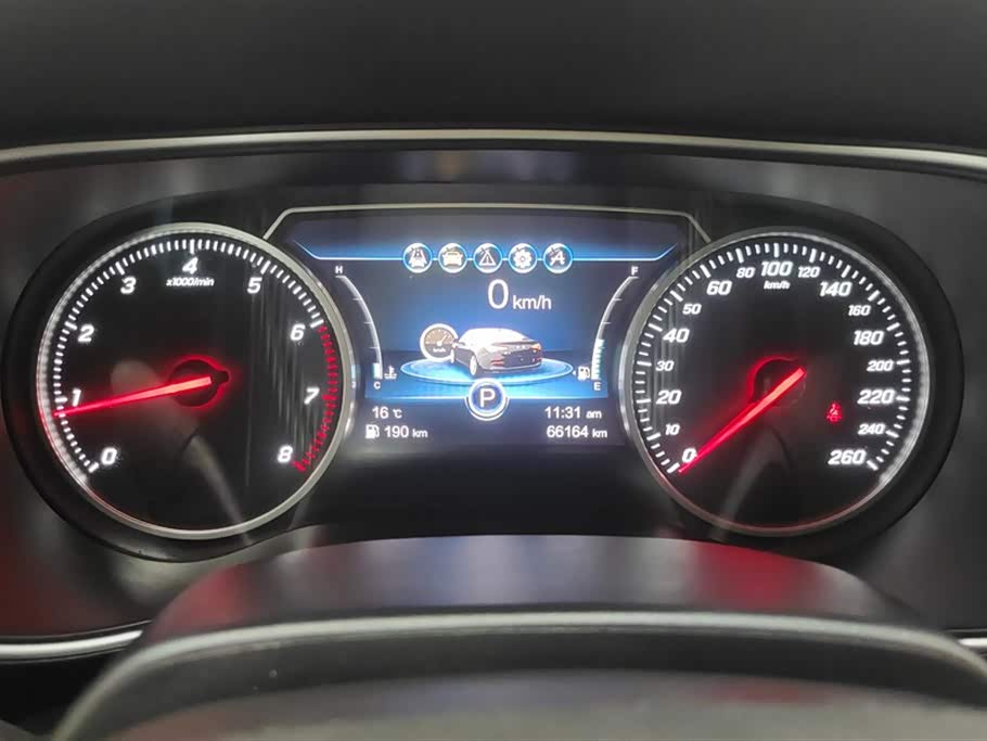 Hongqi H5