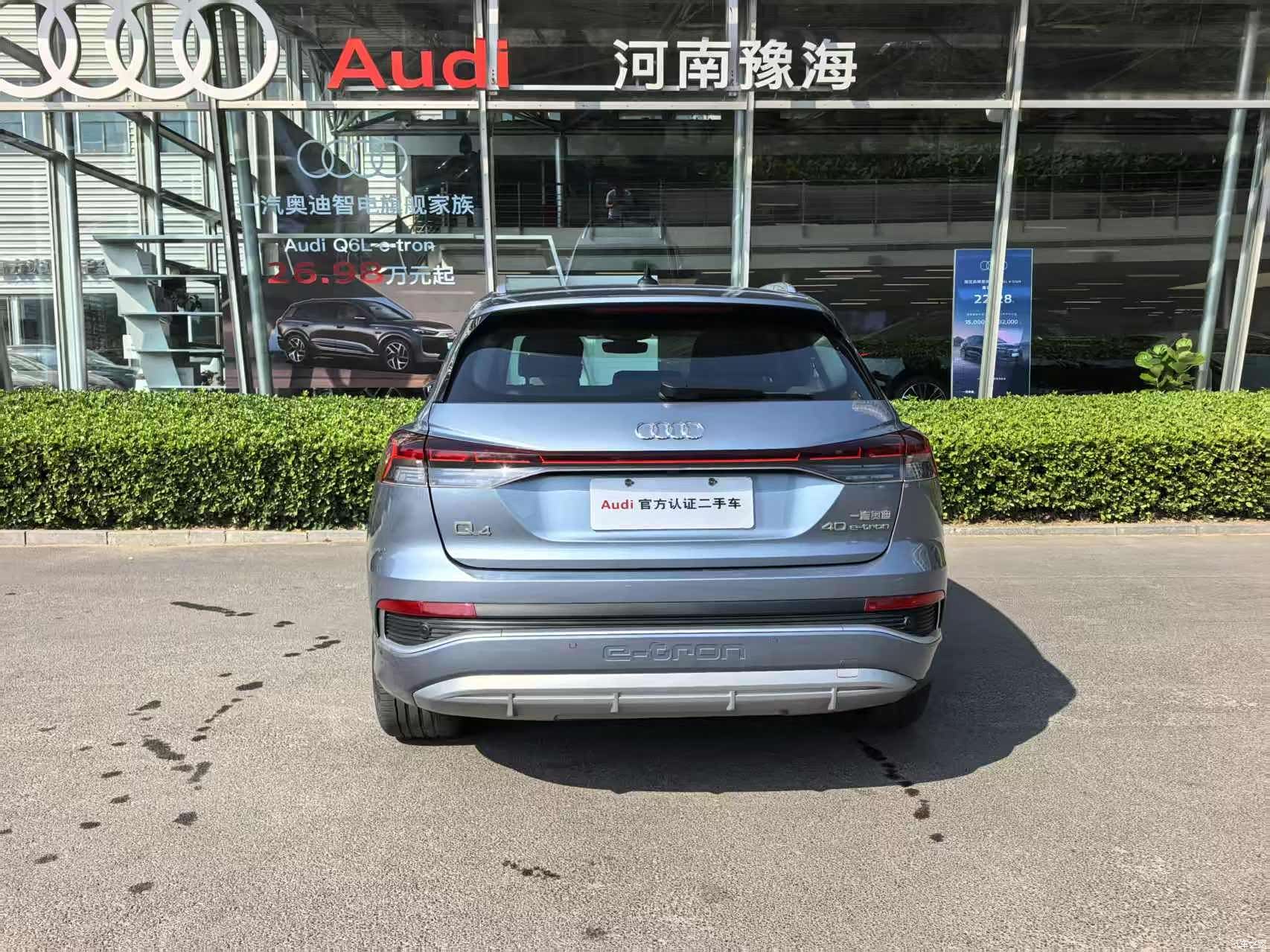 Audi Q4 e-tron, 2024 4