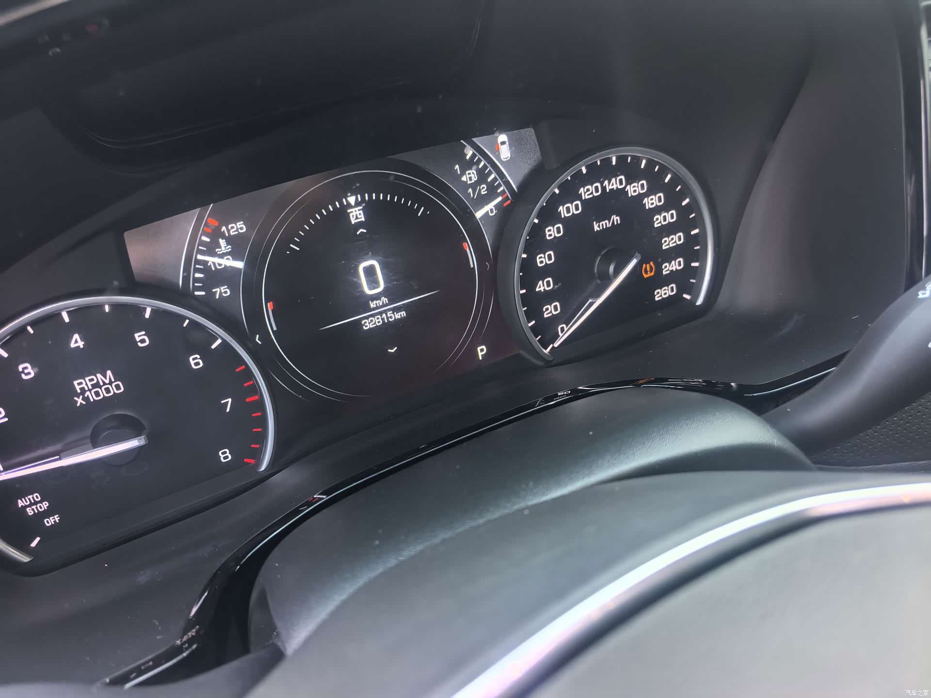 Cadillac XT5, 2019 16
