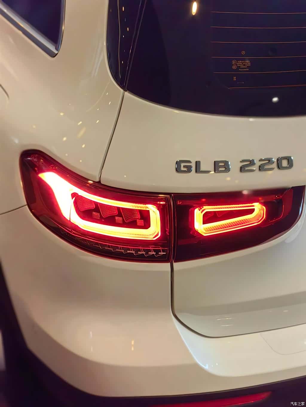 Mercedes-Benz GLB, 2023 13