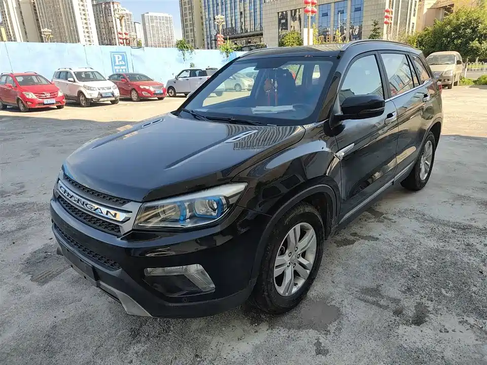Changan CS75