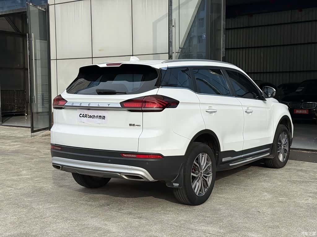 Geely Boyue, 2020 13