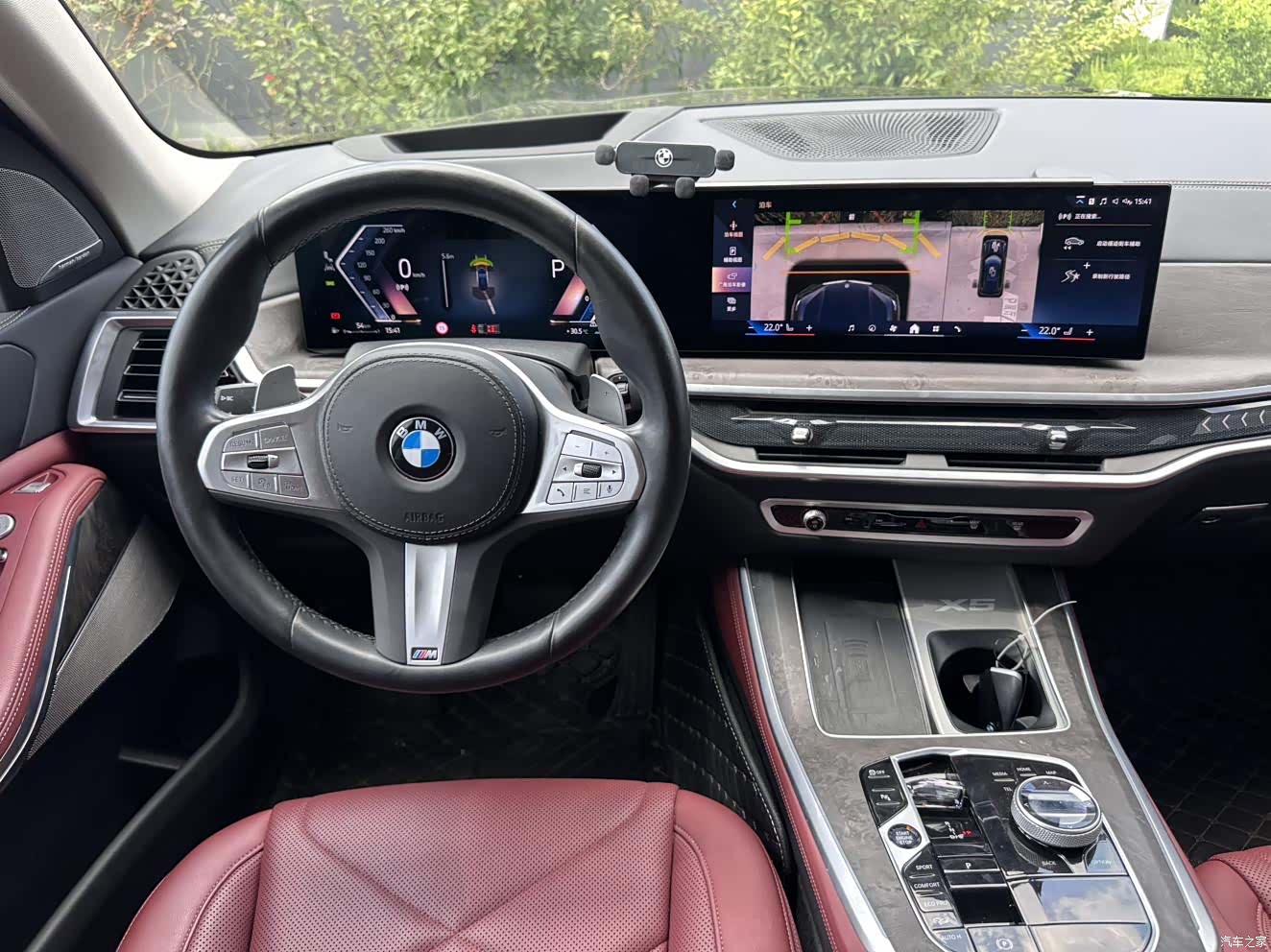 BMW X5, 2025 7