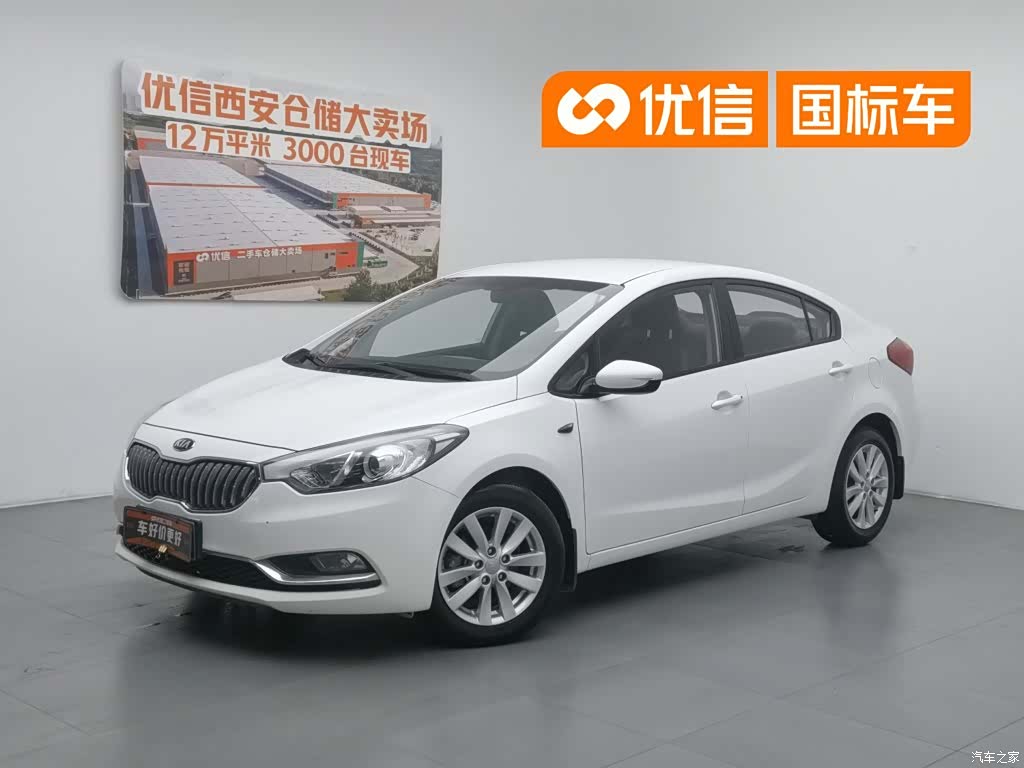 Kia K3, 2016 1