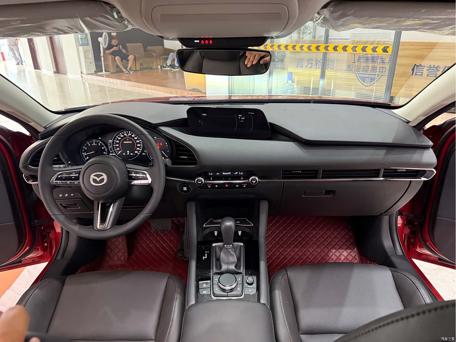 Mazda Mazda3, 2023 12