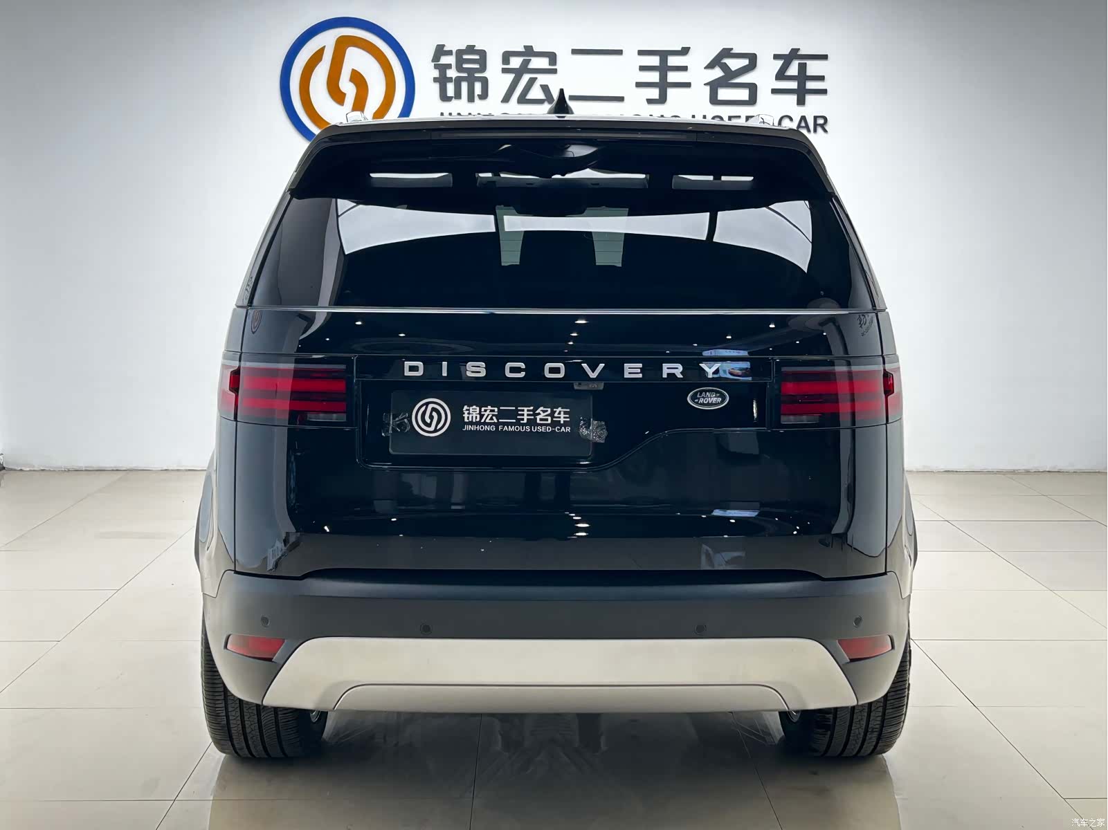 Land Rover Discovery, 2024 25