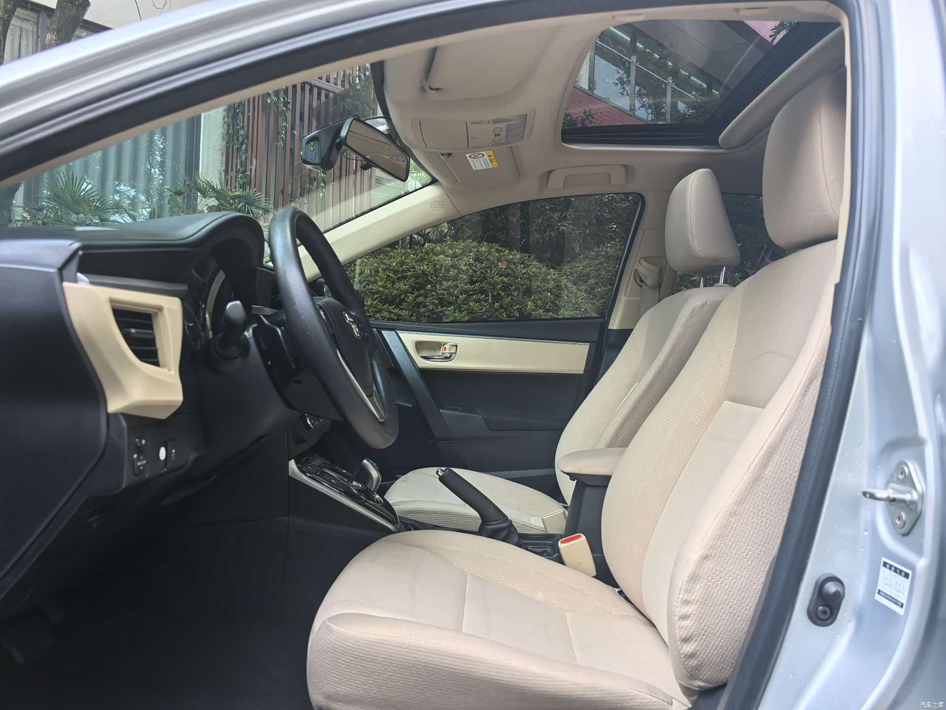 Toyota Levin, 2016 8