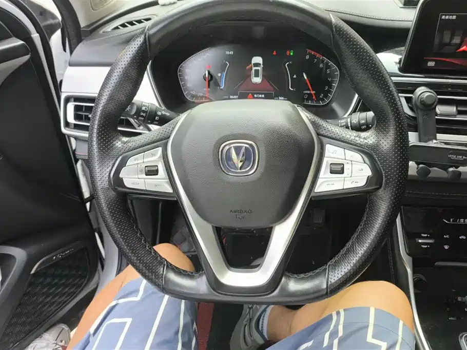 Changan CS75