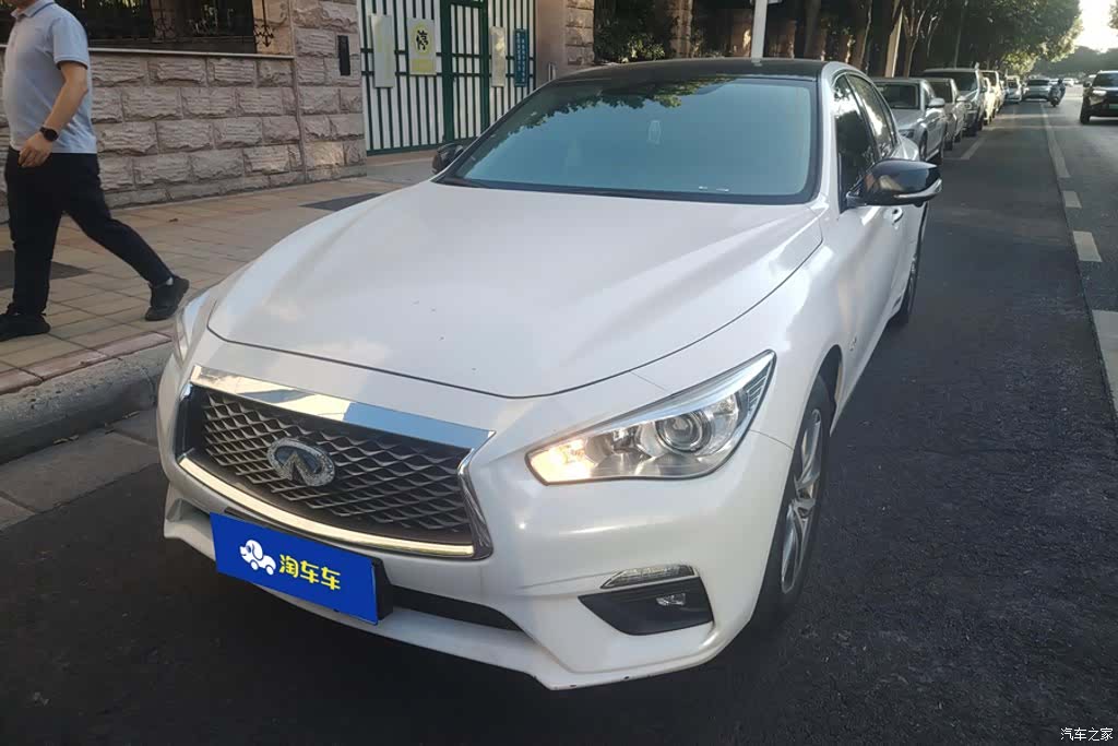 Infiniti Q50L