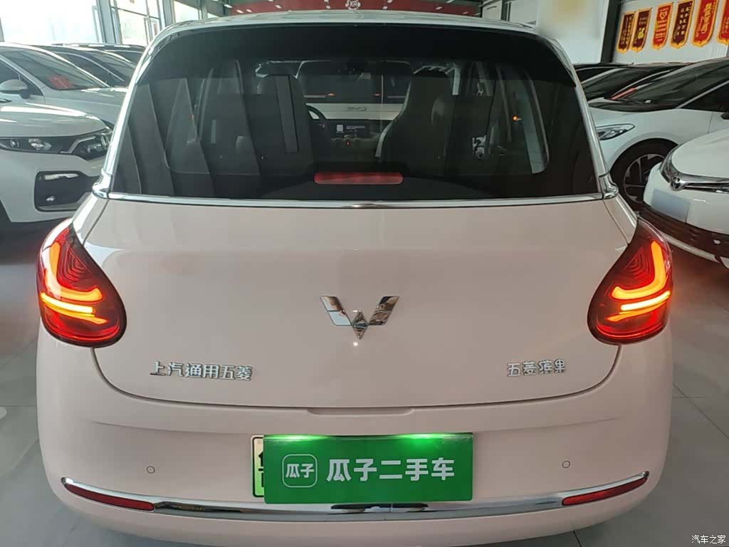 Wuling Bingo, 2023 6