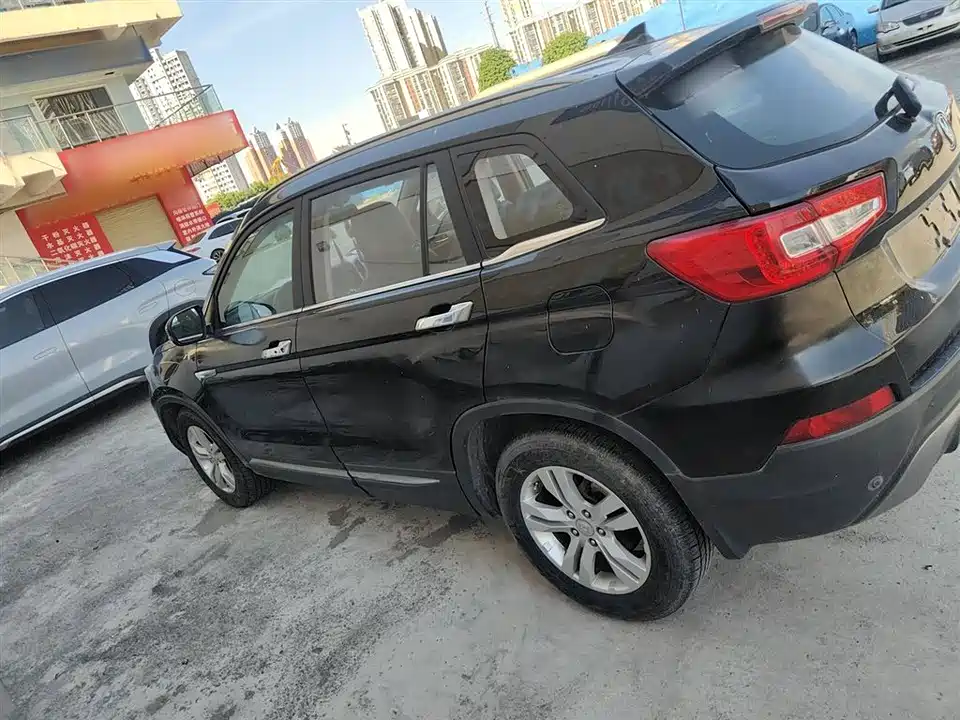 Changan CS75