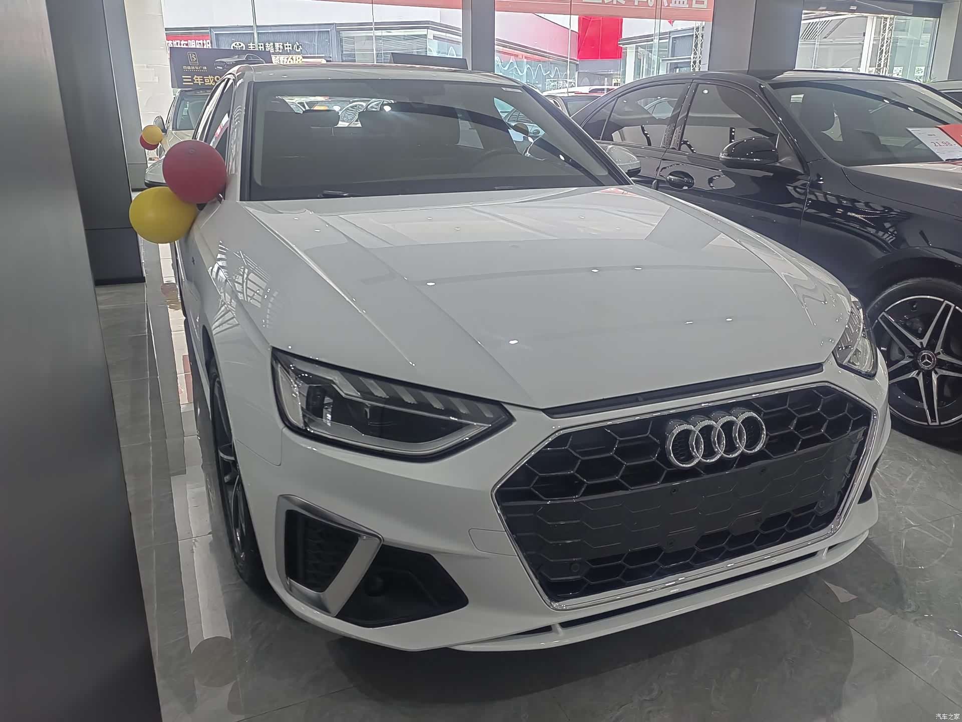 Audi A4L, 2021 3