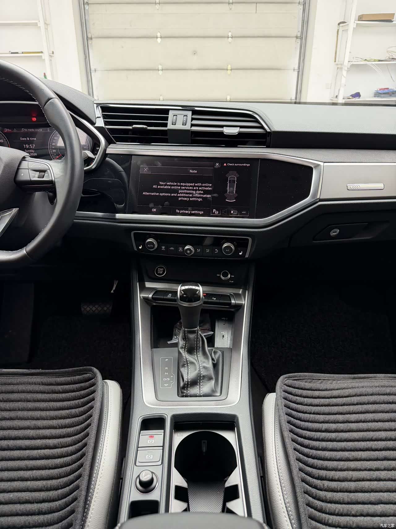 Audi Q3, 2023 13