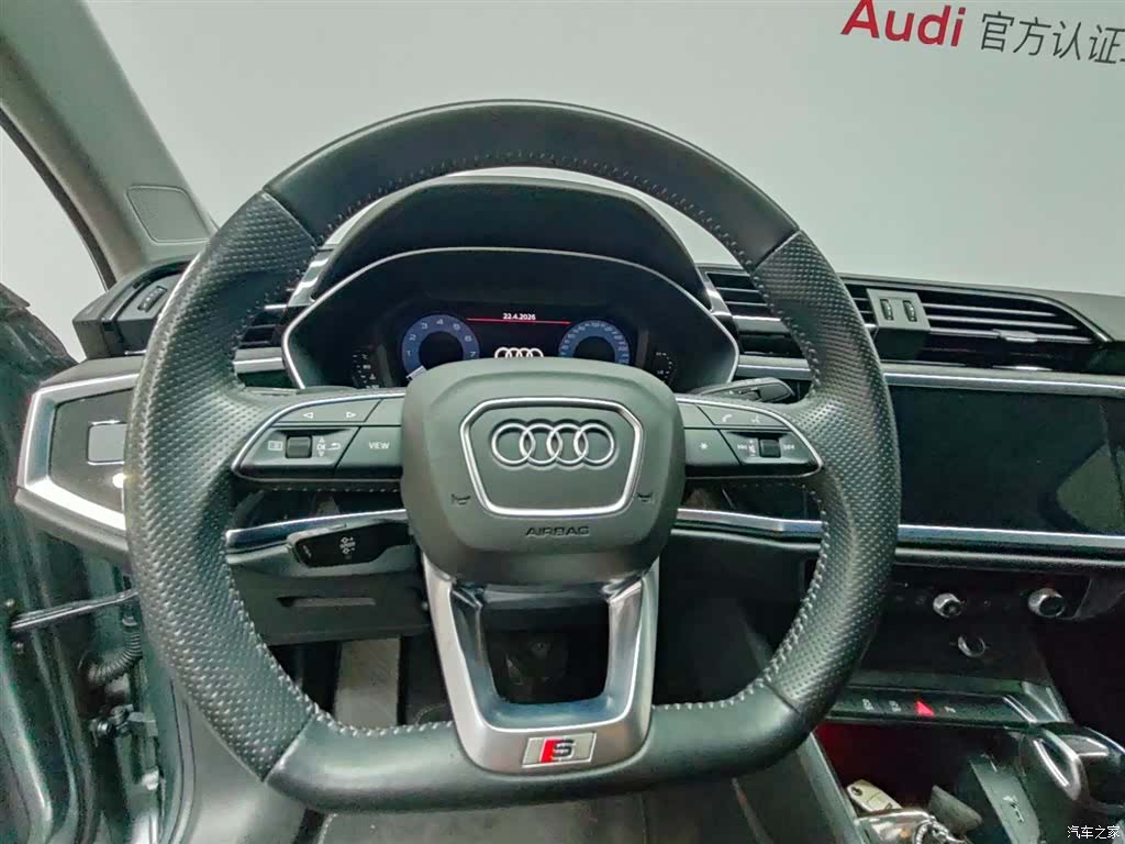 Audi Q3, 2021 25