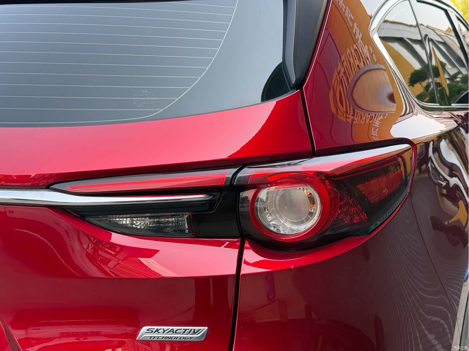 Mazda CX-8, 2019 31