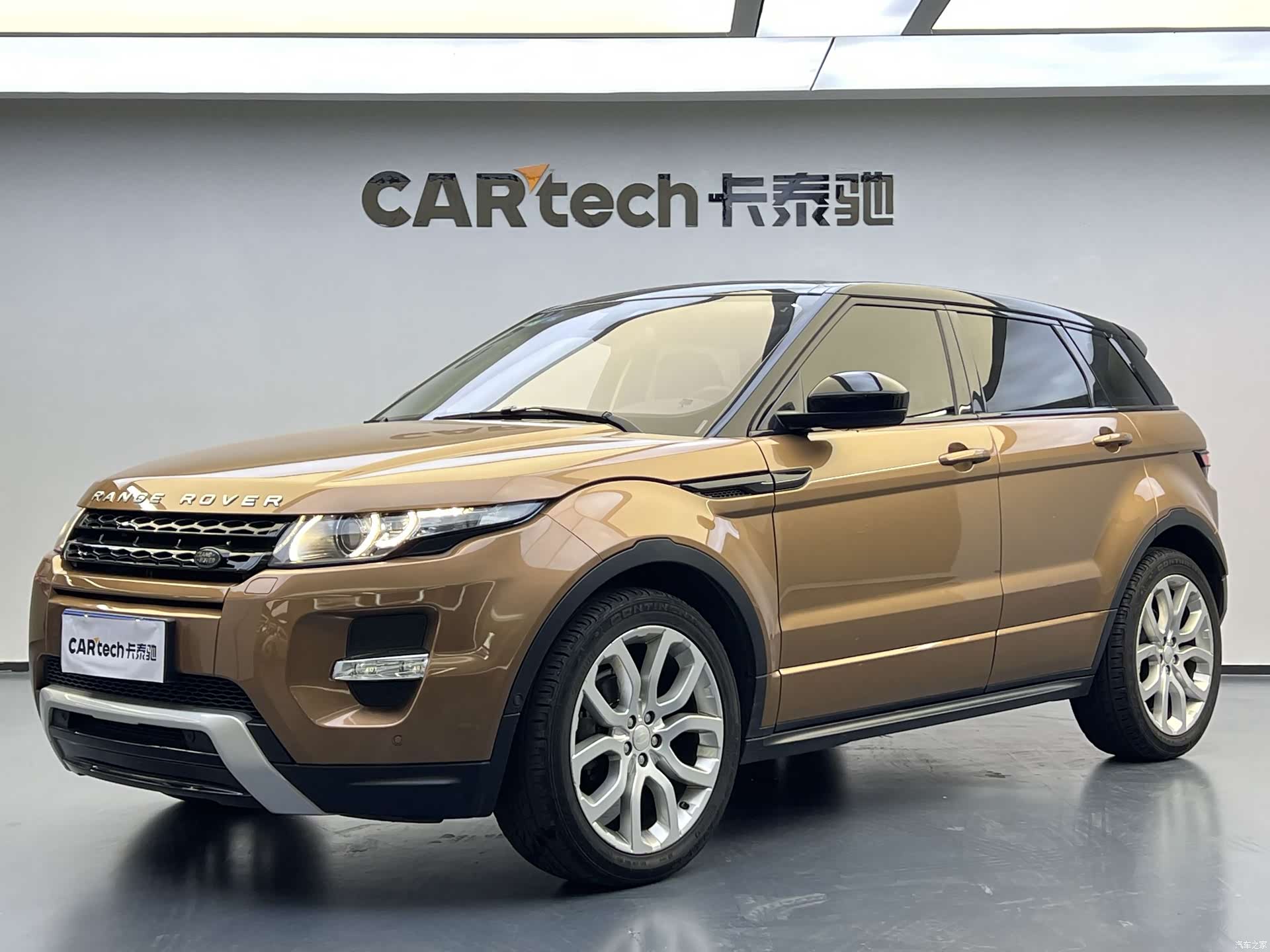 Land Rover Range Rover, 2014 1