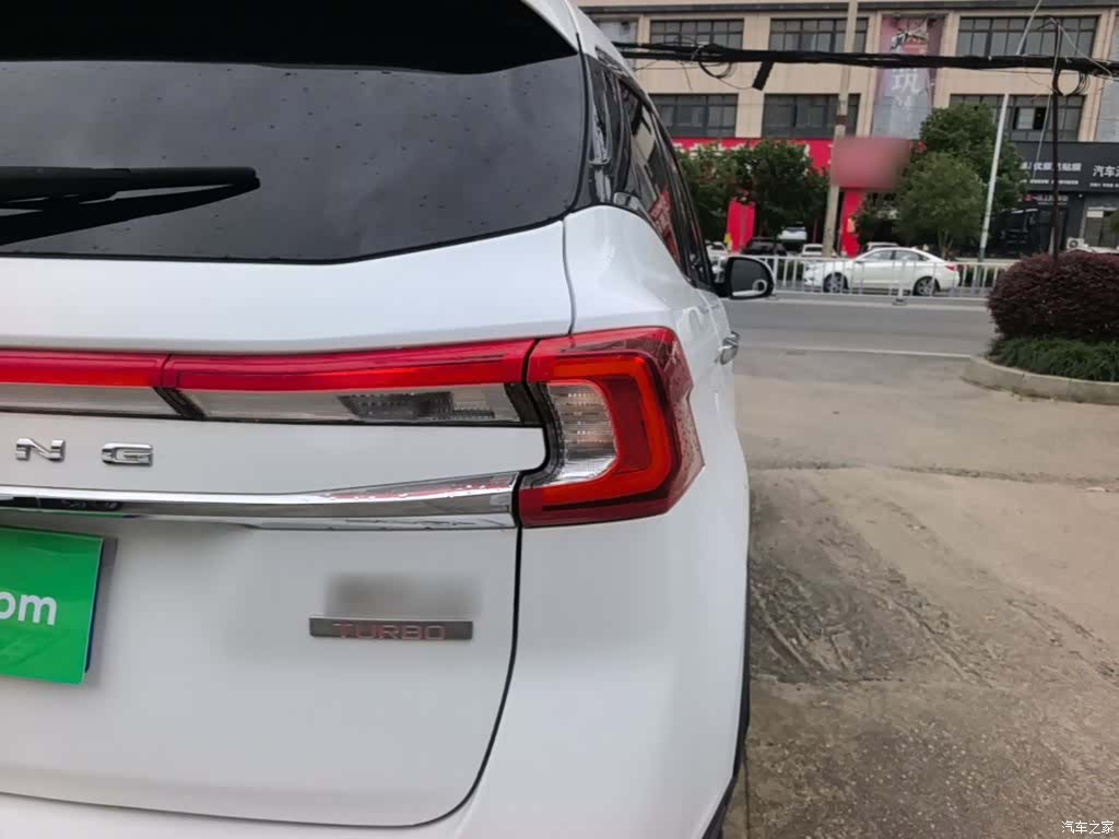 DongFeng T5, 2019 8