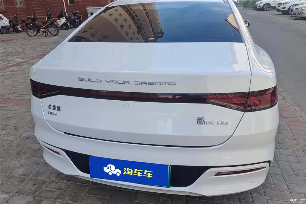 BYD Qin, 2024 4