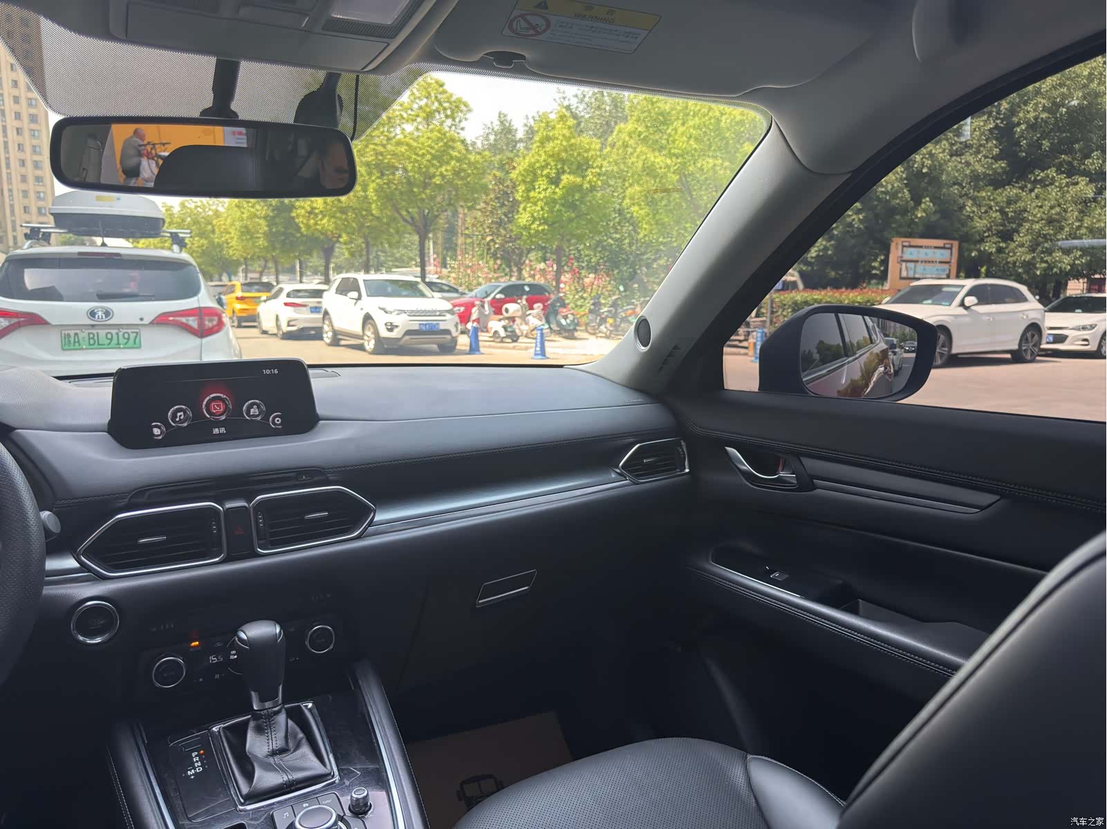 Mazda CX-8, 2019 27