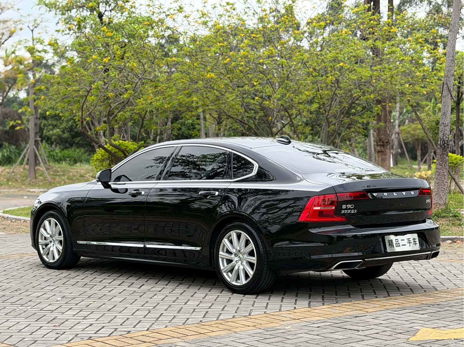 Volvo S90, 2019 17