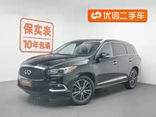 Ӣ�����QX60(����) 2016�� 2.5 S/C Hybrid ����׿Խ�� ��V