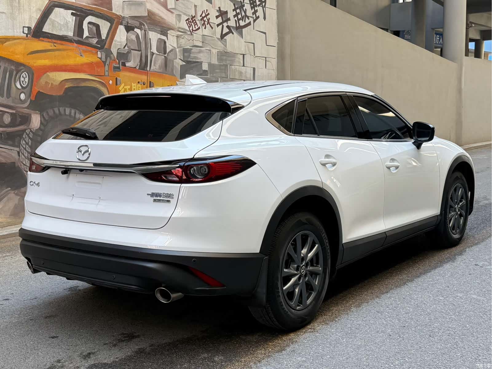 Mazda CX-4, 2023 4