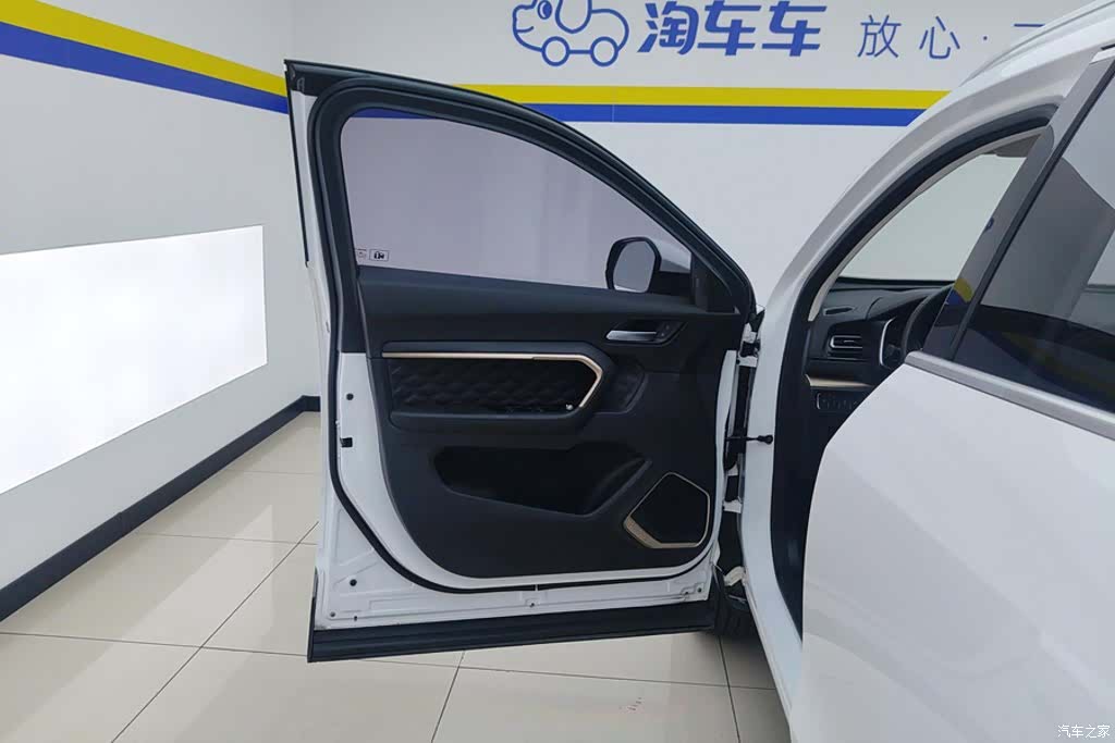 Haval H6, 2021 7